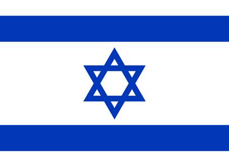 Drapeaux  Israël