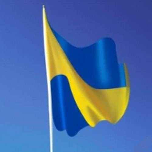 Drapeau bleu et jaune Voici les 6 pays utilisant ses couleurs