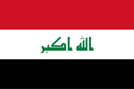 A composite image showing flags with red, white, and black stripes.