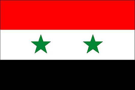 Former flag of Syria